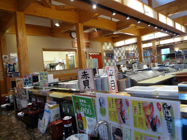 Kantarou 青森市 回转寿司 食べログ 简体中文