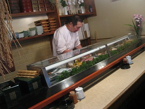 Zenigata Sushi photo 5