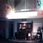 シクラメンテ - 