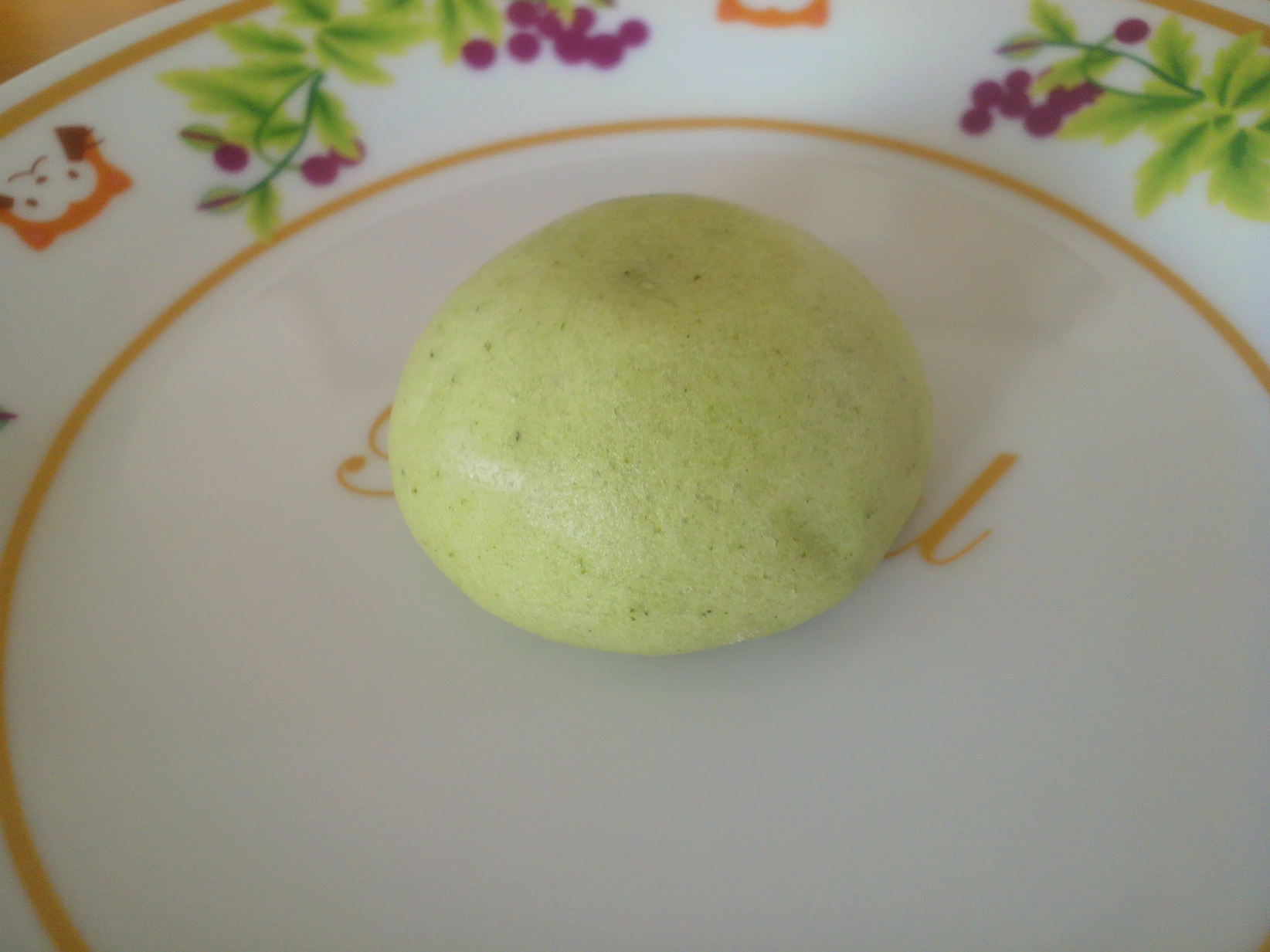 大王わさび農場 第1売店 name=