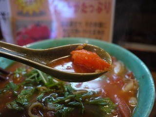 Akari shokudou - 柔らかく煮こまれたトマト