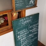 Matsuyama Cafe - 