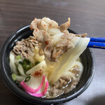 うどん よしの - 