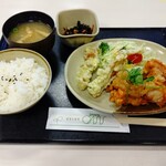 グリーンオアシス - 