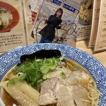 Ramen Nishimoto - 