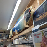 ウミノイロ マグロ卸のマグロ丼とラーメンの店 - 