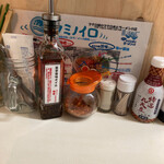 ウミノイロ マグロ卸のマグロ丼とラーメンの店 - 