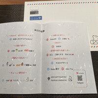 Salon du Kuma3 北新地 - 