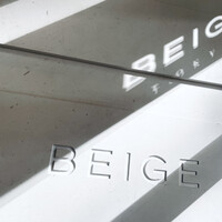 ベージュ アラン・デュカス 東京 - 