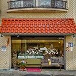 アンファン - 