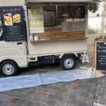 Bistrot Kei TRUCK - 