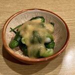 居酒屋勢人 - お通し：長葱のぬた和え