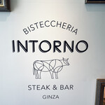 Bisteccheria INTORNO Steak & Bar Ginza Tokyo - 