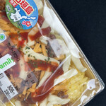 ファミリーマート - 料理写真: