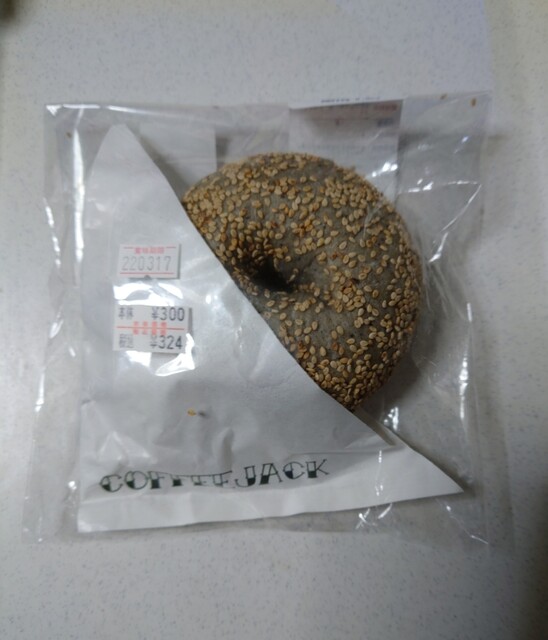 ビフレ 東通店 - 秋田（コンビニ・スーパー）の写真