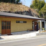 ハース ブレッド SAKAMOTO - 