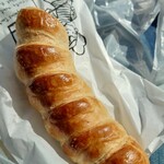 ハース ブレッド SAKAMOTO - 