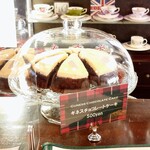 ティー サロン ブルー ムーン - 