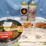LAWSON - 料理写真:購入品です