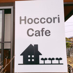 Hoccori Cafe - 