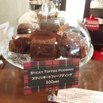 ティー サロン ブルー ムーン - 