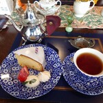 ティー サロン ブルー ムーン - 