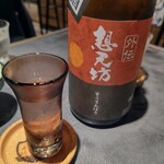 沖縄 日本酒 青二才 - 