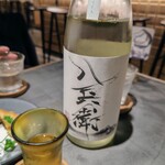 沖縄 日本酒 青二才 - 