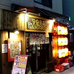 みんなのぶた - 店構え