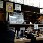 Minna No Buta - 店内