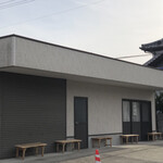 須崎食料品店 - 