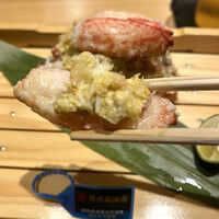 玄水 - 
