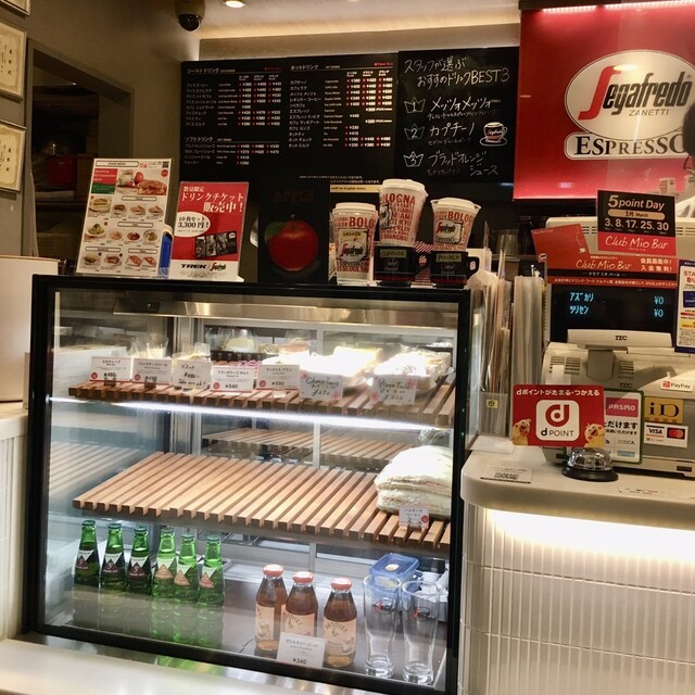 Segafredo Zanetti Espresso Tokyo Opera City Ten photo 4