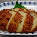 Jin - 本場さつま揚げ