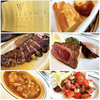 ウルフギャング・ステーキハウス 六本木 - 