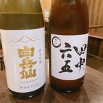 Gan kai - 安本酒造(福井)/「白岳仙」純米吟醸 Wine Cell(ワイン酵母使用)、白糸酒造(福岡)/「田中六五」糸島産山田錦純米 生