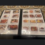 アリーズ キッチン - 