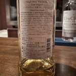 本田 - 