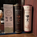 本田 - 鹿児島のウイスキー