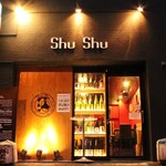 Kanda Nihonshu Baru Shushu - 店舗正面