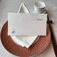 中国飯店 麗穂 - 