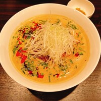 中国料理 彩龍 - クルミペースト入り坦々麺（2,200円）
