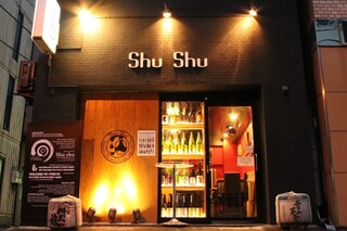 Kanda Nihonshu Baru Shushu - 店舗正面