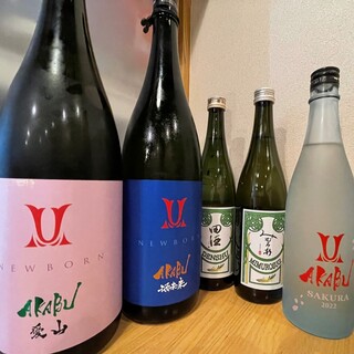 Kanda Nihonshu Baru Shushu - 春酒、限定酒続々入荷！