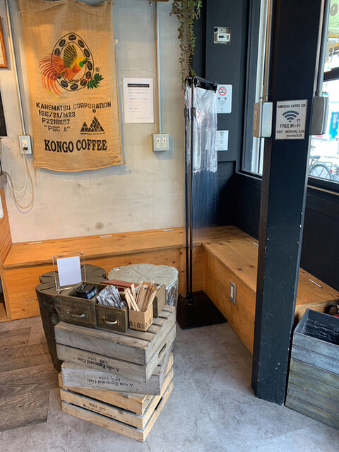 MONDIAL KAFFEE 328 GUT WOLF photo 4