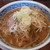 麺屋 八 - 料理写真:味噌ラーメン（730円）+大盛り（100円）