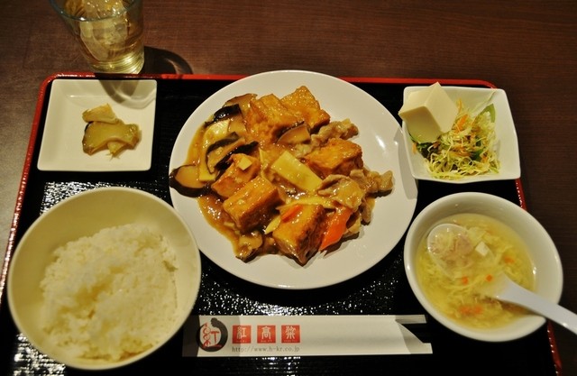 紅高粱 小田急相模原店 ホンコウリャン 小田急相模原 中華料理 食べログ 紅高粱 小田急相模原店 ホンコウリャン 小田急相模原 中華料理 食べログ