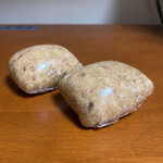 肉の向本 - 自家製手捏ねハンバーグ