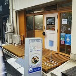 LOKAHI - 店はラーメン屋さんらしく無かったです。