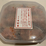 中村家 - 海宝漬